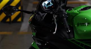 Kawasaki  Ninja 650 2023 года за 5 000 000 тг. в Алматы