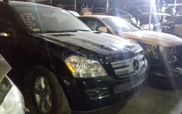 MB Group центр авторазбора Mercedes-Benz в Алматы