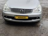 Nissan Bluebird 2007 годаүшін1 900 000 тг. в Петропавловск – фото 2