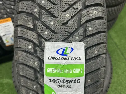 Ling Long TIRE GREEN-MAX Winter GRIP 2 за 39 000 тг. в Астана