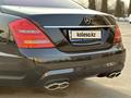 Mercedes-Benz S 550 2006 года за 7 500 000 тг. в Алматы – фото 10