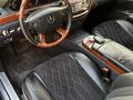 Mercedes-Benz S 550 2006 года за 7 500 000 тг. в Алматы – фото 15