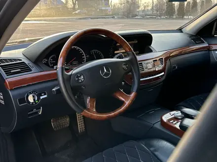 Mercedes-Benz S 550 2006 года за 7 500 000 тг. в Алматы – фото 18