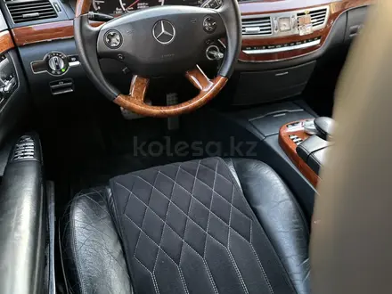 Mercedes-Benz S 550 2006 года за 7 500 000 тг. в Алматы – фото 19