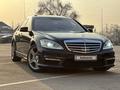 Mercedes-Benz S 550 2006 года за 7 500 000 тг. в Алматы – фото 3