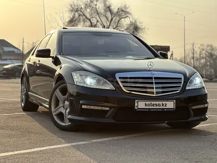 Mercedes-Benz S 550 2006 года за 7 500 000 тг. в Алматы – фото 3