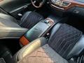 Mercedes-Benz S 550 2006 года за 7 500 000 тг. в Алматы – фото 22
