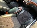 Mercedes-Benz S 550 2006 года за 7 500 000 тг. в Алматы – фото 26