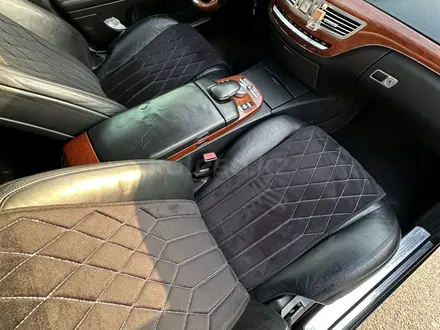 Mercedes-Benz S 550 2006 года за 7 500 000 тг. в Алматы – фото 26