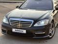 Mercedes-Benz S 550 2006 года за 7 500 000 тг. в Алматы – фото 7
