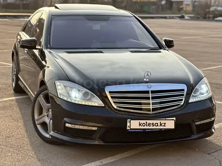 Mercedes-Benz S 550 2006 года за 7 500 000 тг. в Алматы – фото 8