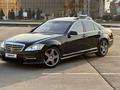 Mercedes-Benz S 550 2006 года за 7 500 000 тг. в Алматы – фото 9
