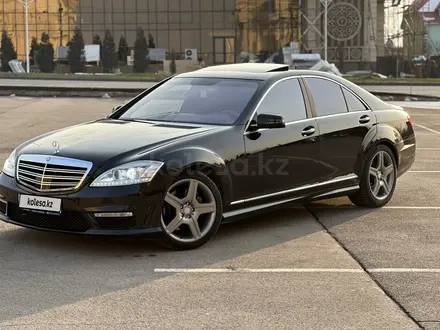 Mercedes-Benz S 550 2006 года за 7 500 000 тг. в Алматы – фото 9