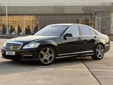 Mercedes-Benz S 550 2006 годаүшін7 500 000 тг. в Алматы