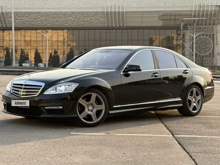 Mercedes-Benz S 550 2006 года за 7 500 000 тг. в Алматы