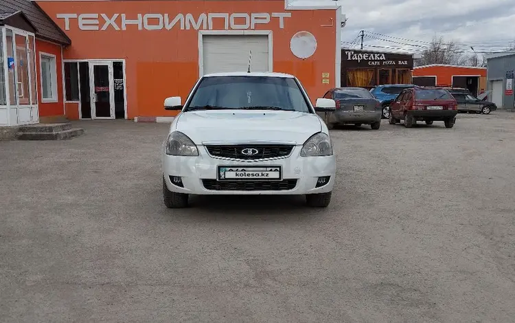 ВАЗ (Lada) Priora 2170 2013 года за 2 000 000 тг. в Житикара