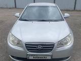 Hyundai Elantra 2008 года за 3 000 000 тг. в Караганда
