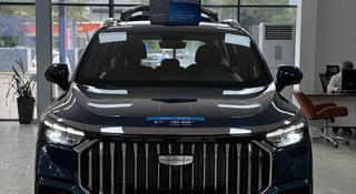 Geely Okavango Flagship 2025 года за 12 490 000 тг. в Алматы