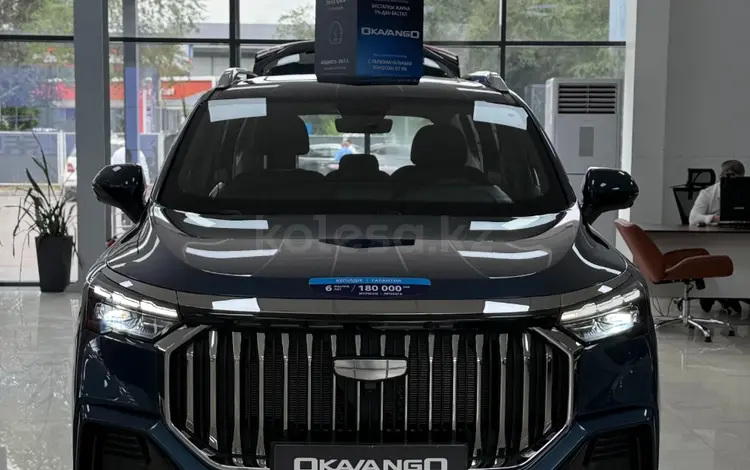 Geely Okavango Flagship 2025 годаүшін12 490 000 тг. в Алматы