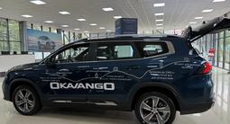 Geely Okavango Flagship 2025 годаүшін12 490 000 тг. в Алматы – фото 5