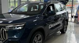 Geely Okavango Flagship 2025 годаүшін12 490 000 тг. в Алматы – фото 3