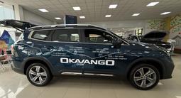 Geely Okavango Flagship 2025 годаүшін12 490 000 тг. в Алматы – фото 4