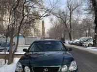 Lexus GS 300 1999 годаүшін4 300 000 тг. в Алматы