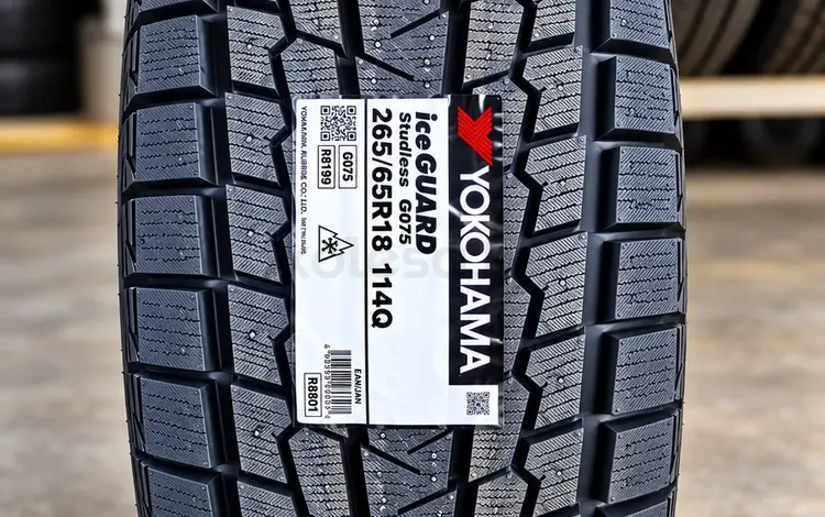 265/65R18 2026 YOKOHAMA GO75 за 96 000 тг. в Алматы