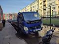 Foton  Оллин 2013 годаүшін5 500 000 тг. в Алматы – фото 4