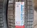 Nankang ESN1 285/40 R22 V 325/35 R22үшін850 000 тг. в Алматы – фото 3