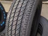 31-10, 5-15 Nitto Dura Grapler HT за 72 000 тг. в Алматы