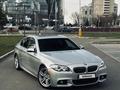 BMW 535 2014 годаүшін10 900 000 тг. в Алматы