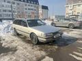 Mazda 626 1990 годаfor550 000 тг. в Алматы – фото 4