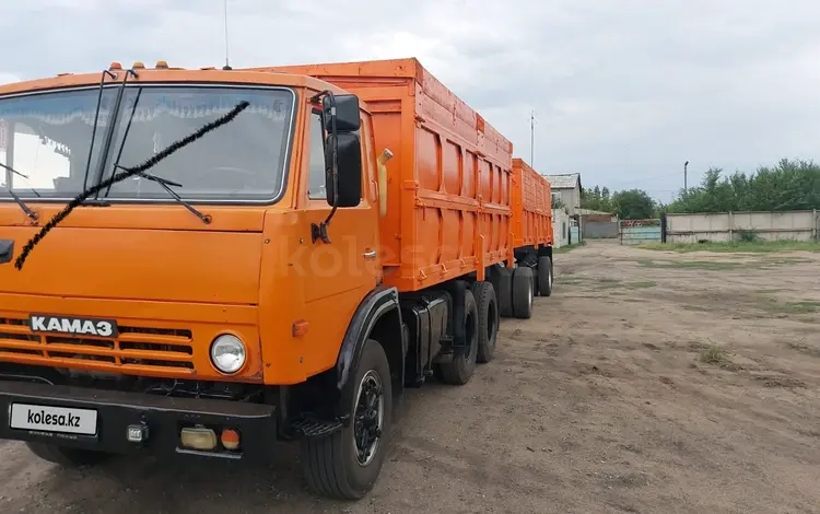 КамАЗ  5320 1979 годаүшін8 000 000 тг. в Павлодар