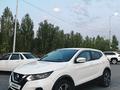 Nissan Qashqai 2021 годаүшін11 500 000 тг. в Шымкент – фото 3