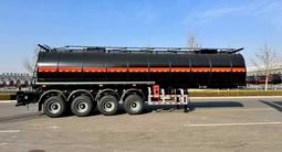 CHIV 2026 года за 8 700 000 тг. в Алматы