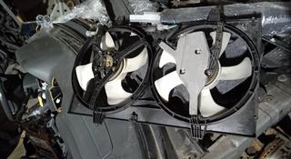 Вентиляторы охлаждения Ниссан Максима А32 в комплекте! за 50 000 тг. в Алматы