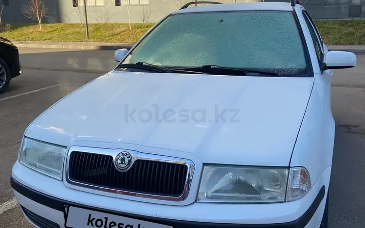 Skoda Octavia 2007 года за 2 900 000 тг. в Астана