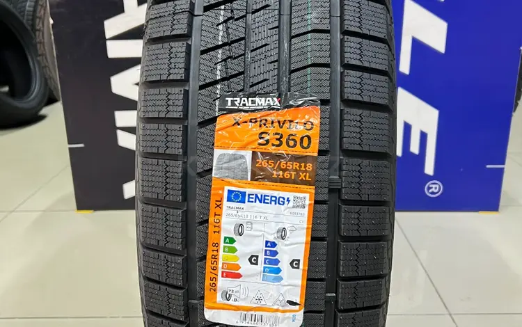 Tracmax 2024 X-Privilo S360 265/65R18 116T XL за 65 000 тг. в Алматы