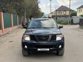 Nissan Pathfinder 2005 годаүшін7 000 000 тг. в Актобе