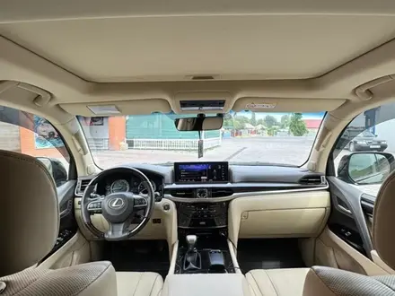 Lexus LX 570 2016 года за 38 500 000 тг. в Алматы – фото 4