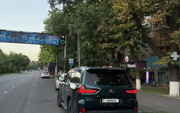 Lexus LX 570 2016 года за 38 500 000 тг. в Алматы
