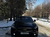 Infiniti FX35 2009 годаүшін10 500 000 тг. в Алматы – фото 3