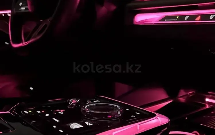 Подсветка консоли АКПП BMW G60үшін220 000 тг. в Алматы