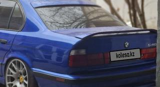 BMW 540 1994 года за 4 000 000 тг. в Алматы
