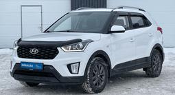 Hyundai Creta 2021 годаүшін10 220 000 тг. в Астана