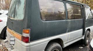 Mitsubishi Delica 1994 года за 450 000 тг. в Алматы