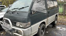 Mitsubishi Delica 1994 года за 450 000 тг. в Алматы – фото 3