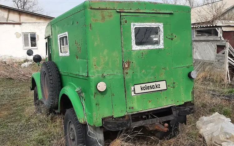 ГАЗ 69 1969 годаүшін500 000 тг. в Актобе