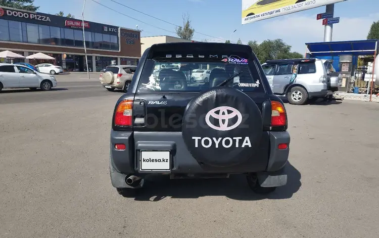 Toyota RAV4 1996 годаүшін3 500 000 тг. в Алматы